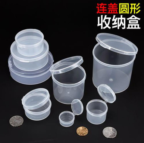 如何解決PP注塑表面縮水收縮的問題？