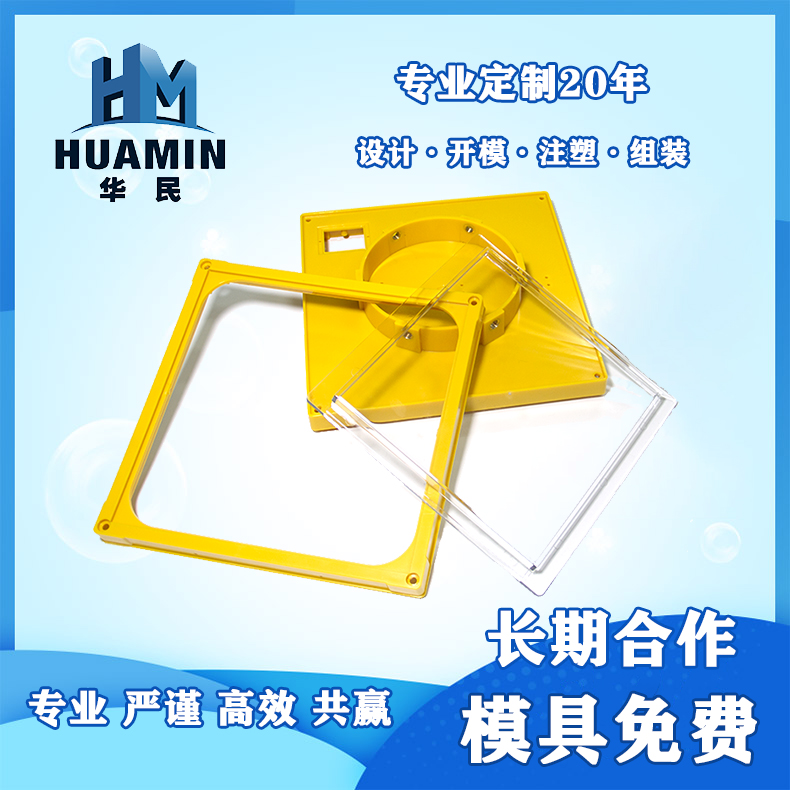 塑料的流動(dòng)性也因各成型因素而變，主要影響的因素哪幾點(diǎn)？