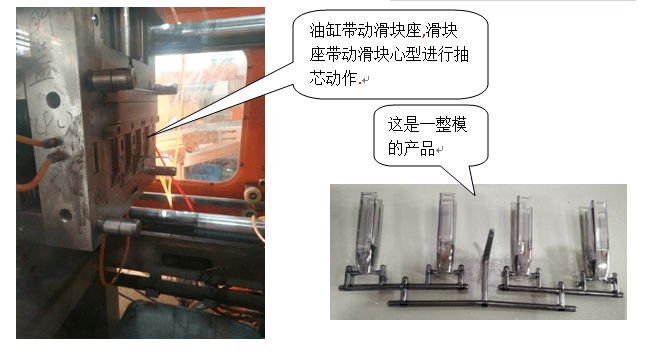 注塑中高溫模具對產(chǎn)品的優(yōu)點有哪些？