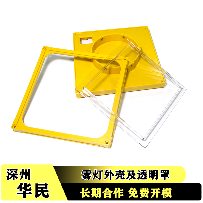 注塑模具的組成和部分作用是什么？