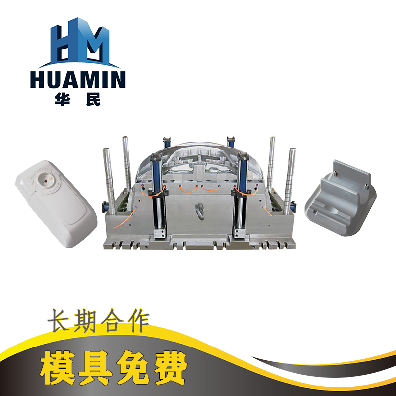 影響塑料制品冷卻速率的因素有哪些？