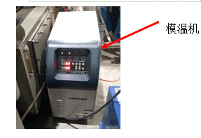 注塑塑料加工開(kāi)裂在加工方面的原因是什么？