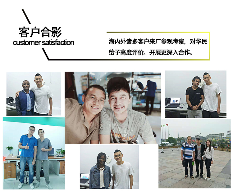塑料制品表面怎么處理？